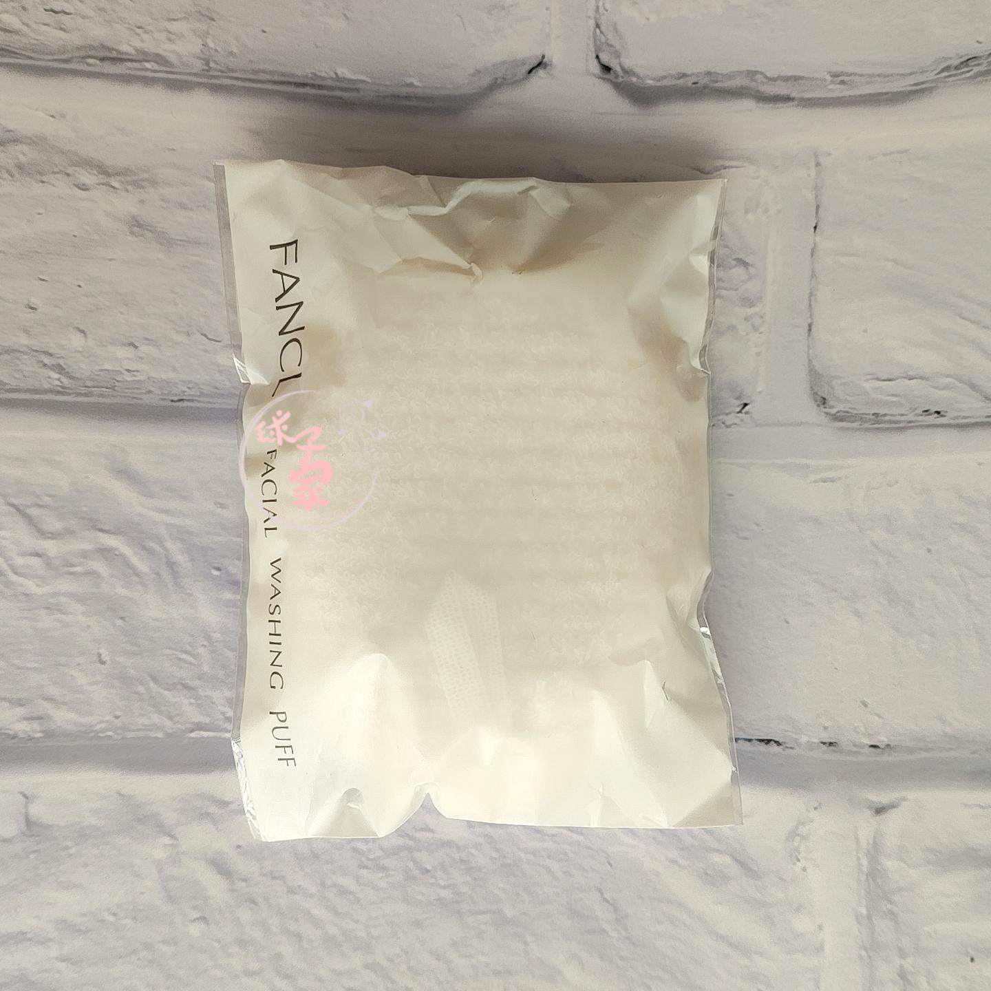 日本本土版FANCL芳珂洁面扑海绵洗脸扑面部清洁起泡工具带挂绳