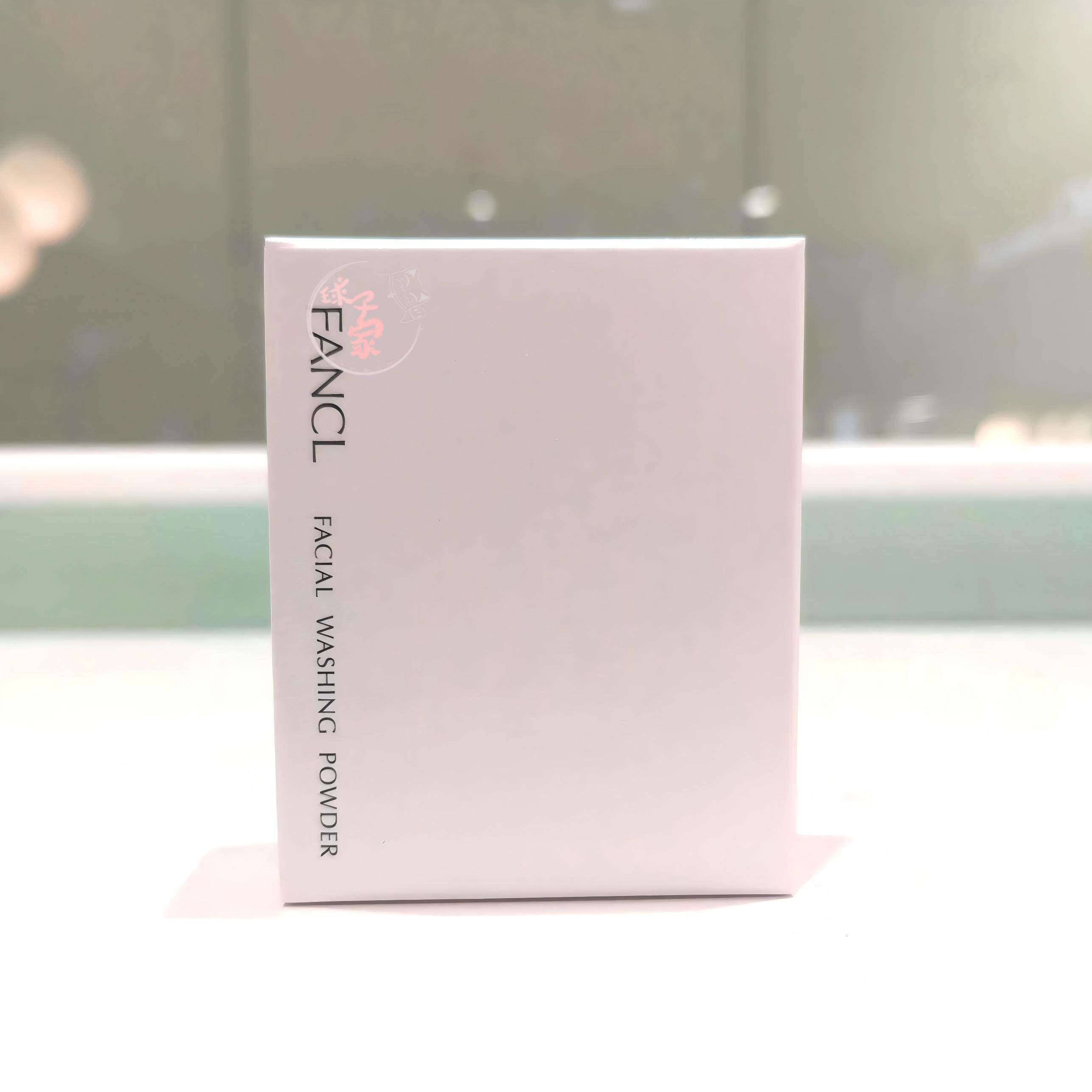 新版现货日本本土芳珂FANCL洁面粉10片装无香芳柯旅行清洁便携装