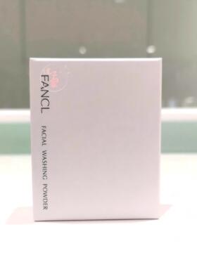 新版现货日本本土芳珂FANCL洁面粉10片装无香芳柯旅行清洁便携装