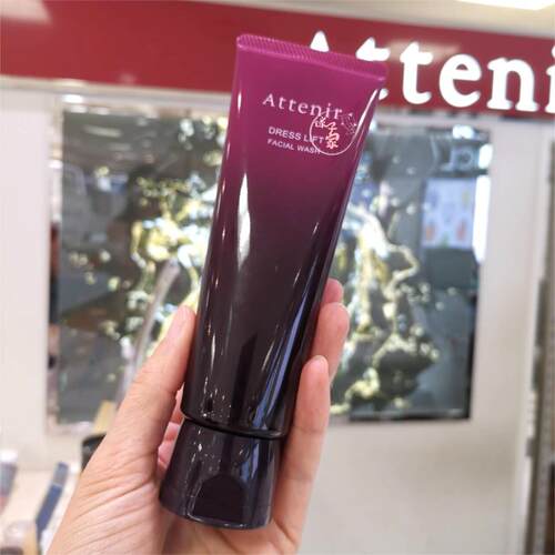 attenir艾天然紧致保湿洗面奶