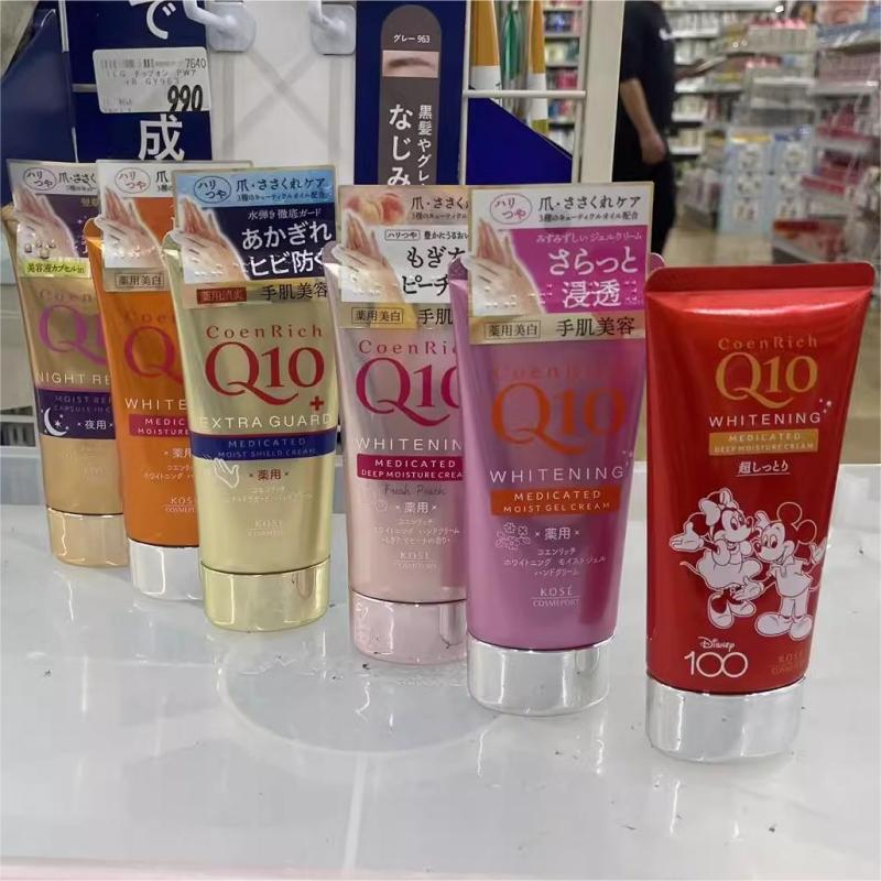 现货日本KOSE高丝Q10护手霜秋冬保湿日用夜用 多种香味60g/80g