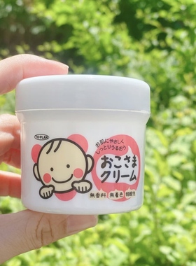 现货日本本土版toplan大头宝宝儿童保湿面霜110g秋冬擦脸霜