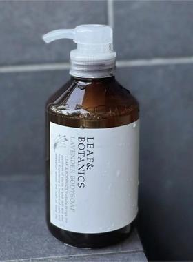 松山油脂Leaf&Botanics丽依馥新版氨基酸沐浴露400ml薰衣草葡萄柚