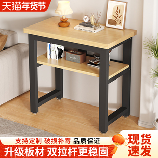 小桌子家用简易电脑桌学生学习桌书桌长方形办公桌双层置物架方桌