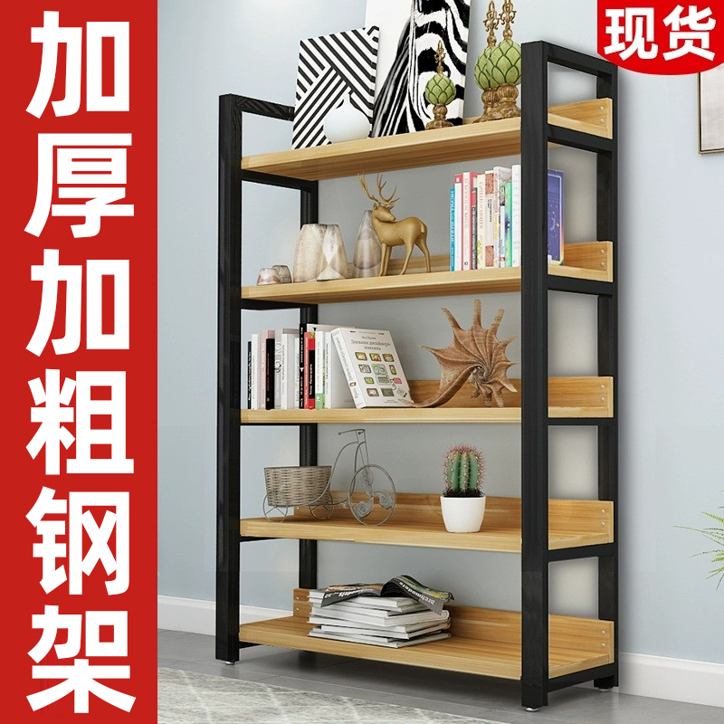 落地靠墙多层客厅铁艺展示架定制