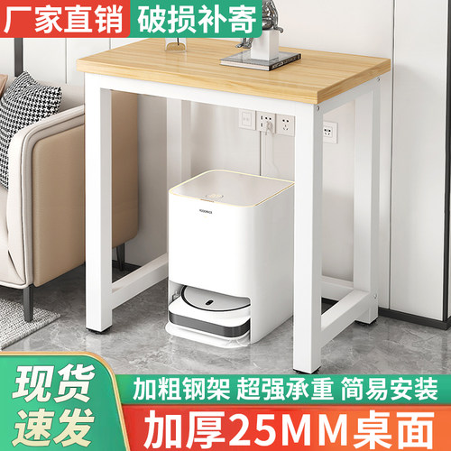鱼缸专用架家用小桌子单层置物架
