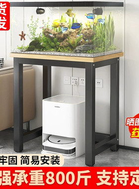 鱼缸架金属鱼缸专用柜鱼缸桌家用鱼缸放置柜底架底座托架承重桌子
