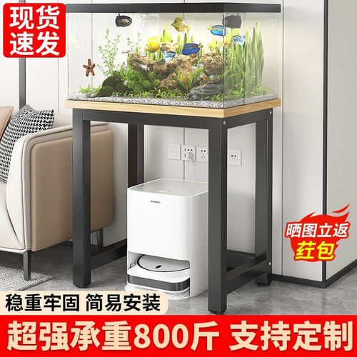 鱼缸架承重桌子家用鱼缸放置柜