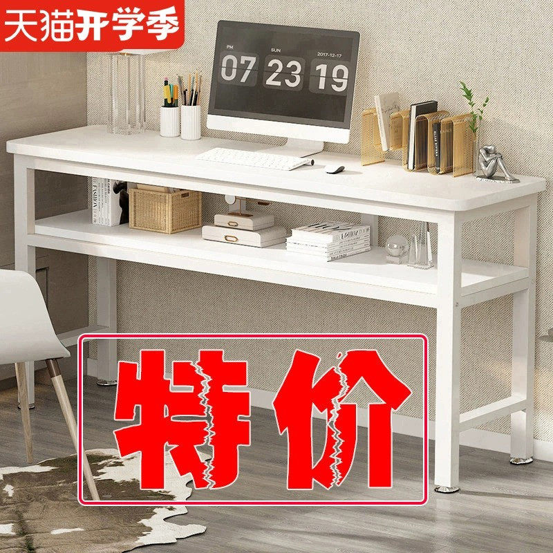 书桌电脑桌台式家用双层学习写字桌出租屋靠墙桌工作台长条窄桌子,住宅家具,电脑桌,淘宝优惠券,粉丝福利购,淘宝优惠卷