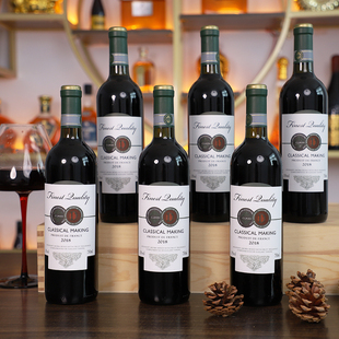 15度法国进口红酒葡萄酒高度数赤霞珠干红葡萄酒正牌精选红酒