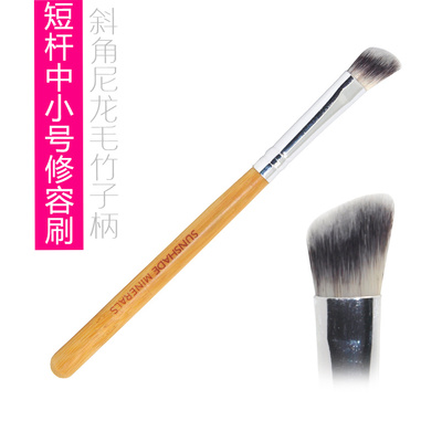 化妆师推荐高颜值便携专业 竹子柄单支化妆刷 短杆中小号修容刷