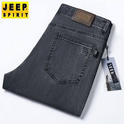 官方正品吉普JEEP男士牛仔裤直筒宽松薄款长裤中年爸爸装裤子春夏