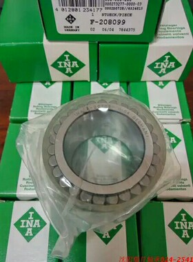 进口INA印刷机 减速机专用无外圈圆柱滚子轴承F-238902 F-238900