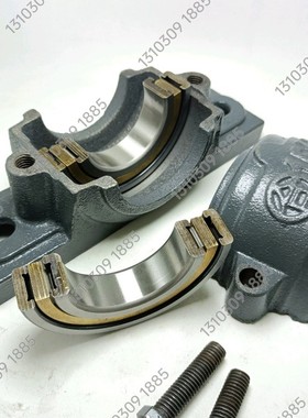 半圆柱型分体式轴承两半式对拼半月对半剖分式轴承座瓦盒分割分体