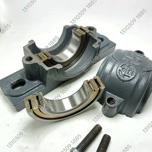 半圆柱型分体式轴承两半式对拼半月对半剖分式轴承座瓦盒分割分体