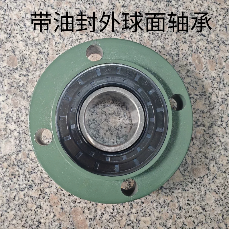 带密封油封UCFC205 206207 208 209 210 211 212 213 214防水防尘