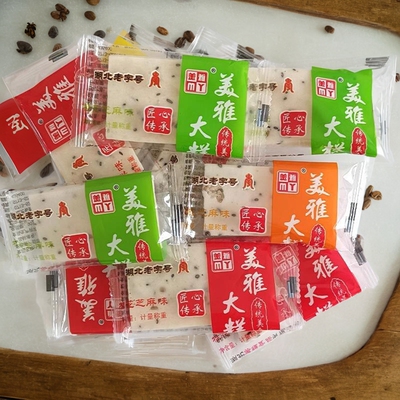 美雅武穴特产大糕独立包装