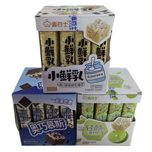 嘉百士鲜乳爆浆奶芙32g*20支