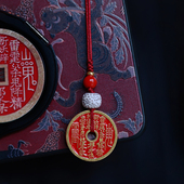 和合大仙人 朱砂菩提子 珐琅山鬼花钱手机挂件包挂车挂 特价 包邮