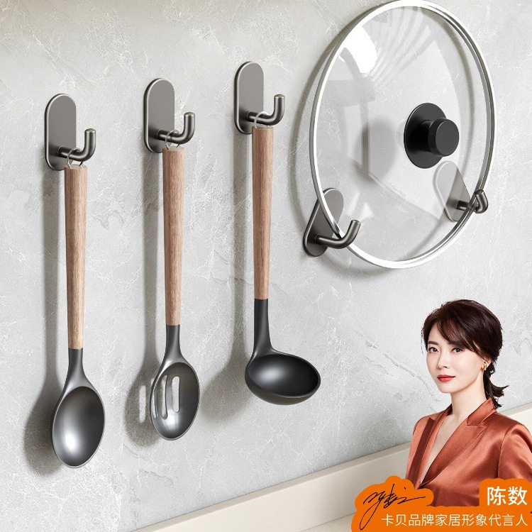 卡贝厨房挂钩免打孔挂锅铲勾子