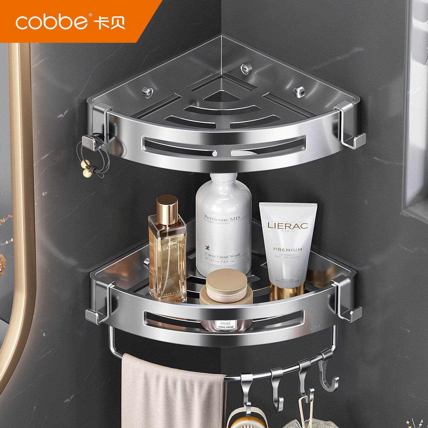 卡贝浴室卫生间置物架子304不锈钢免打孔淋浴房墙上三角篮收纳架