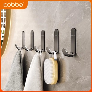 卡贝太空铝钩子免打孔衣帽挂钩强力挂衣钩单个浴室挂衣架入户衣柜