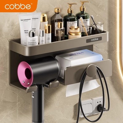 卡贝吹风机置物架懒人吹风筒支架