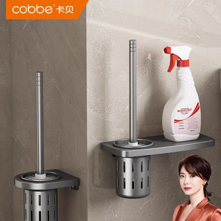 卡贝枪灰马桶刷壁挂免打孔家用洗厕所刷子置物台卫生间软毛清洁刷