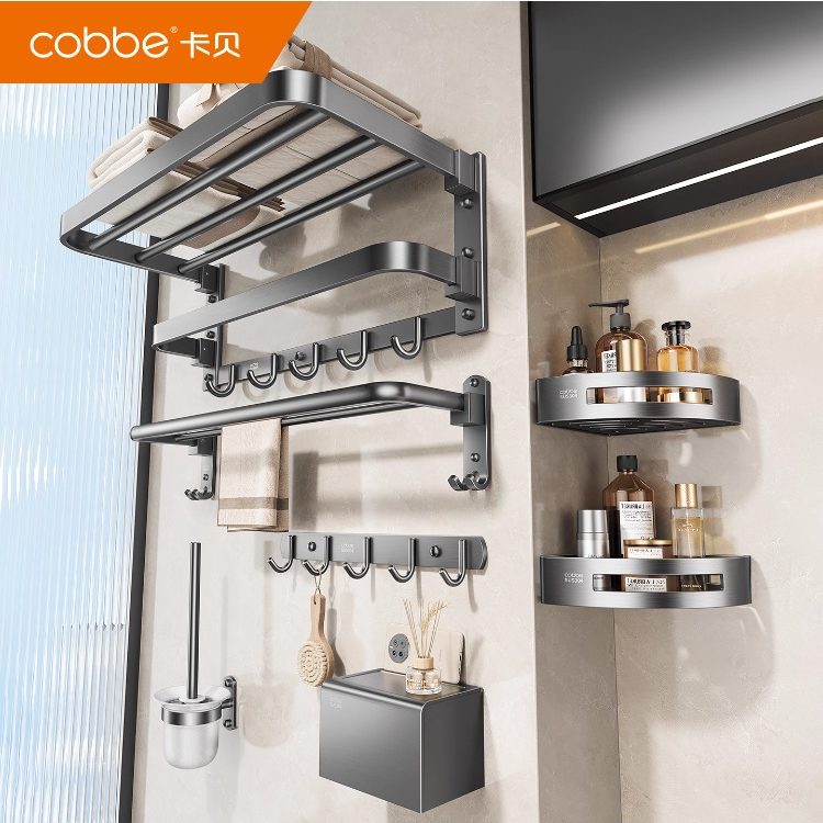 卡贝304不锈钢毛巾架免打孔卫生间浴巾架浴室置物架枪灰色挂件