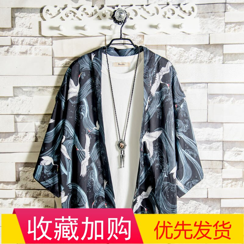 白糖玫瑰19日系云中飞鹤七分袖薄款防晒衣男kimono道袍浮世绘和服在类目 男装, 夹克中 - 来自Buy2taobao.com提供专业的淘宝代购服务