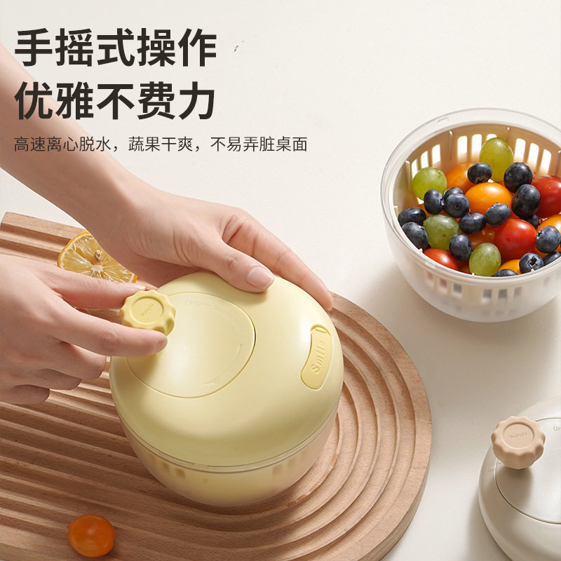 自主设计 水果蔬菜脱水器 水果沙拉疏果脱水器甩干机手动沥水神器