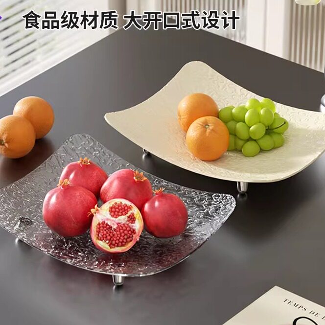 uforu 果盘客厅家用糖果坚果干果盒酒店前台茶几轻奢高级感水果盘图片