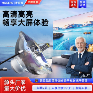 海田适用于EPSON爱普生投影灯泡EB-CS510XN EB-CS500WN EB-C05S EB-C2060XN EB-C2080XN ELPLP60投影机灯泡