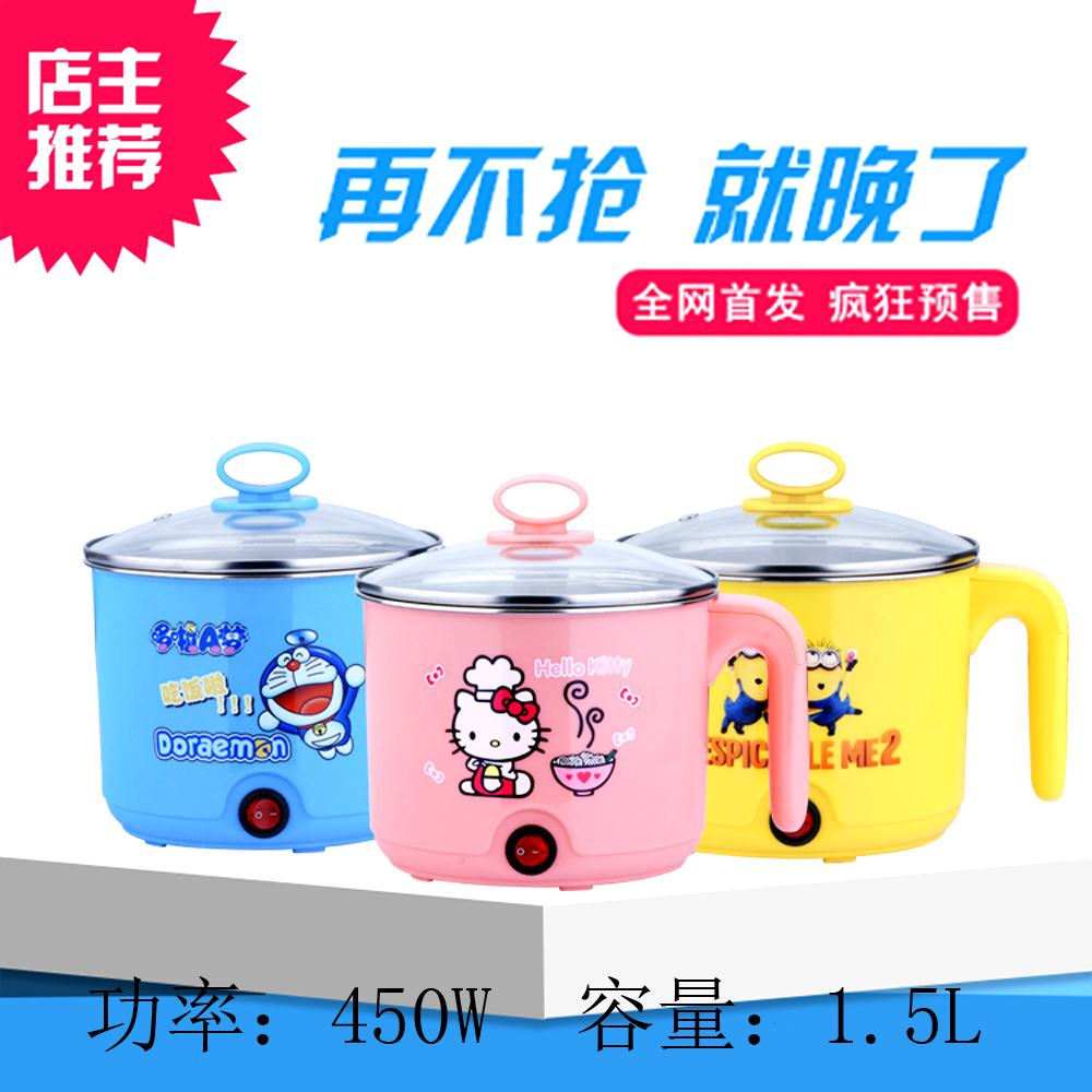 网友分享在meiguo.com的图片