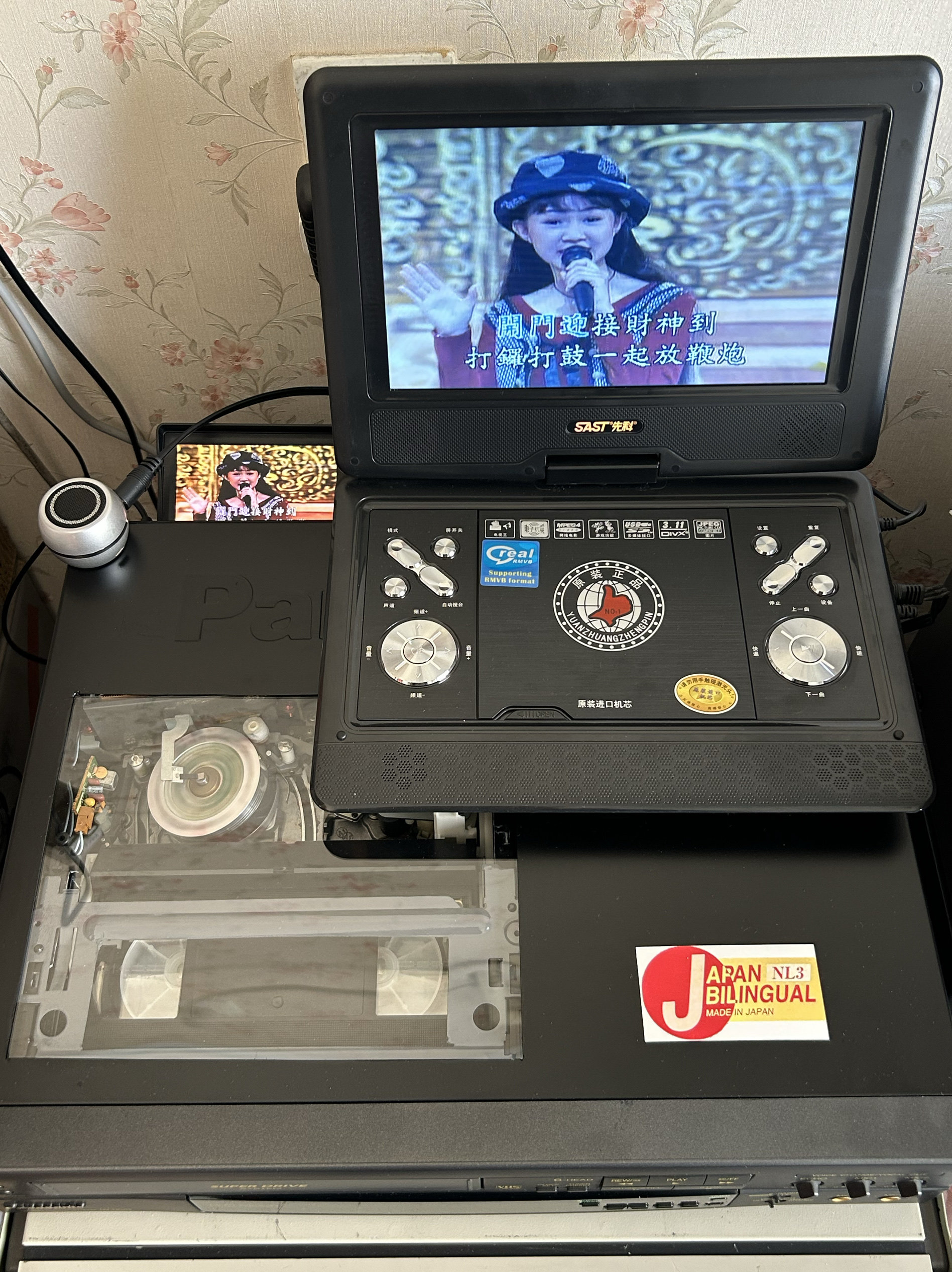 无损转录dv磁带老式旧小录像带转刻u优盘修复光盘碟片转换MP4视频