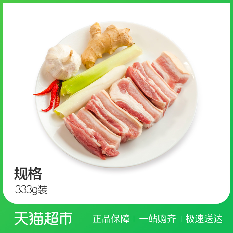 新区如何给蚂蚁花呗提额【加▲威信Q同号:49