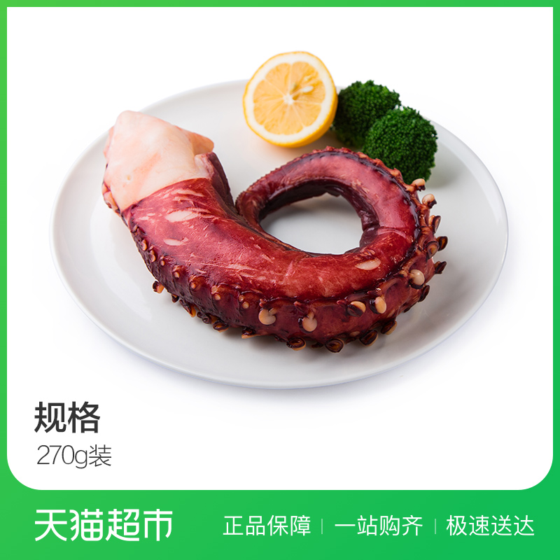 ÔÉÅÕÂÓã×ã270g °ËצÓã×ã º£ÏÊË®²ú