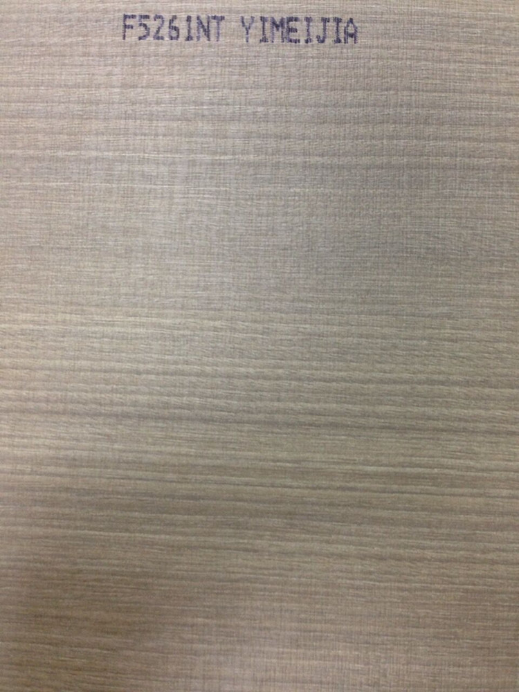 伊美家防火板 医院专用雾之沙樱花5261NT耐火板 富美家同款胶合板