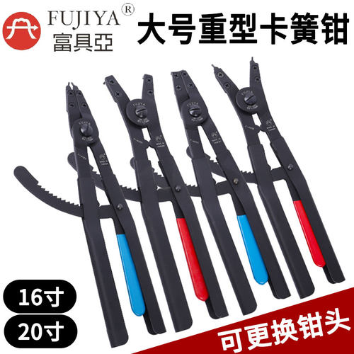 台湾大号卡簧钳富具亚性价比高
