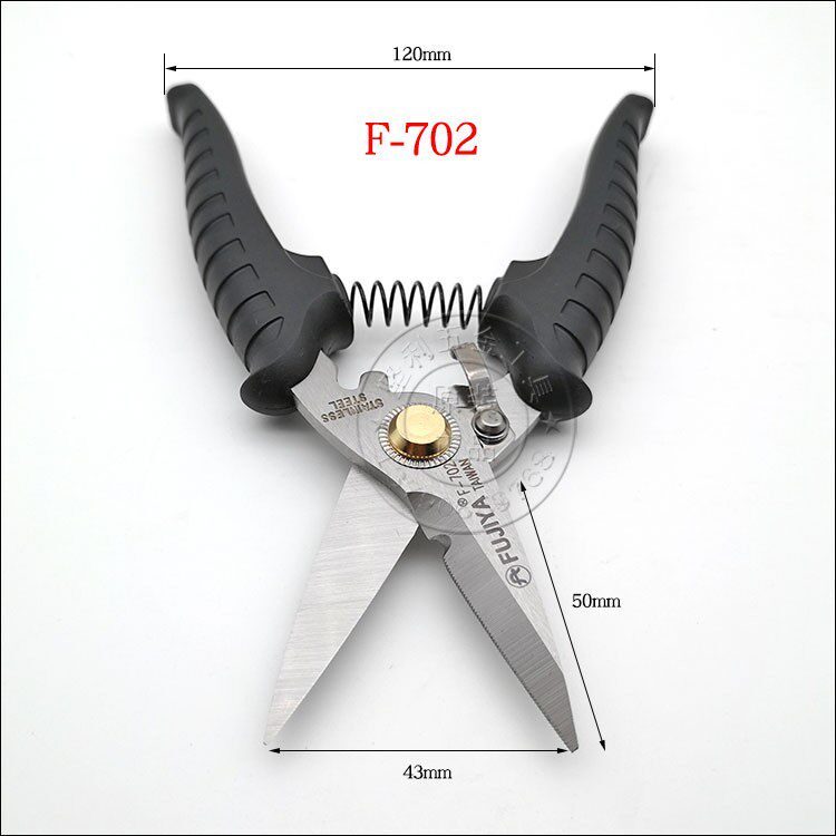 대만 FUGUYA F-702 다기능 스테인레스 스틸 가위 와이어 물마루 철 시트 가위 천장 가정용 식품 가위 F-700