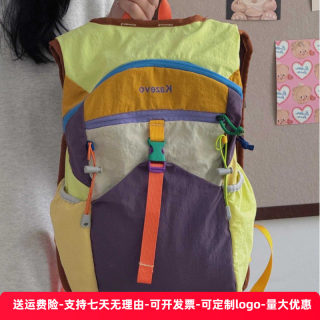 设计感旅行包大容量双肩包男女多巴胺户外登山健身多功能骑行背包