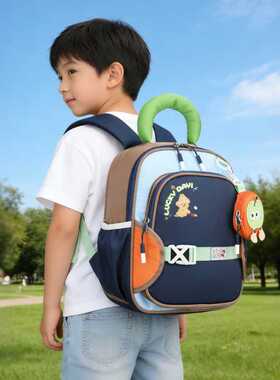 新款幼儿园儿童书包男女童可爱潮流双肩背包轻便减负小学生书包潮
