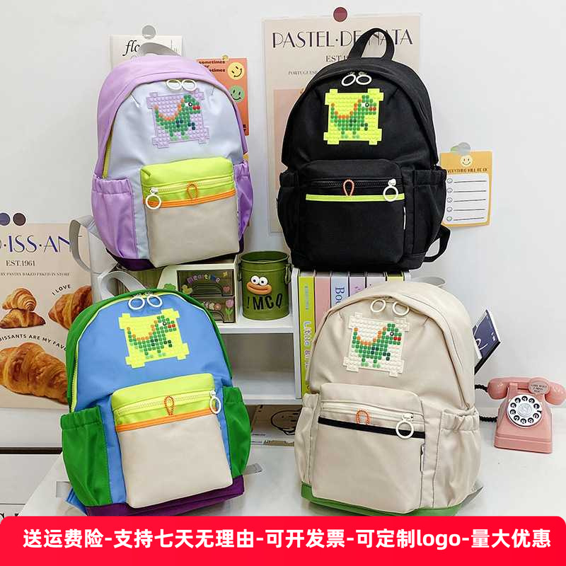 儿童书包一年级小学生卡通双肩包韩版撞色男女孩出游背包亲子书包