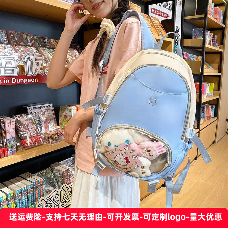 跨境新款卡通双肩包痛包学生旅行