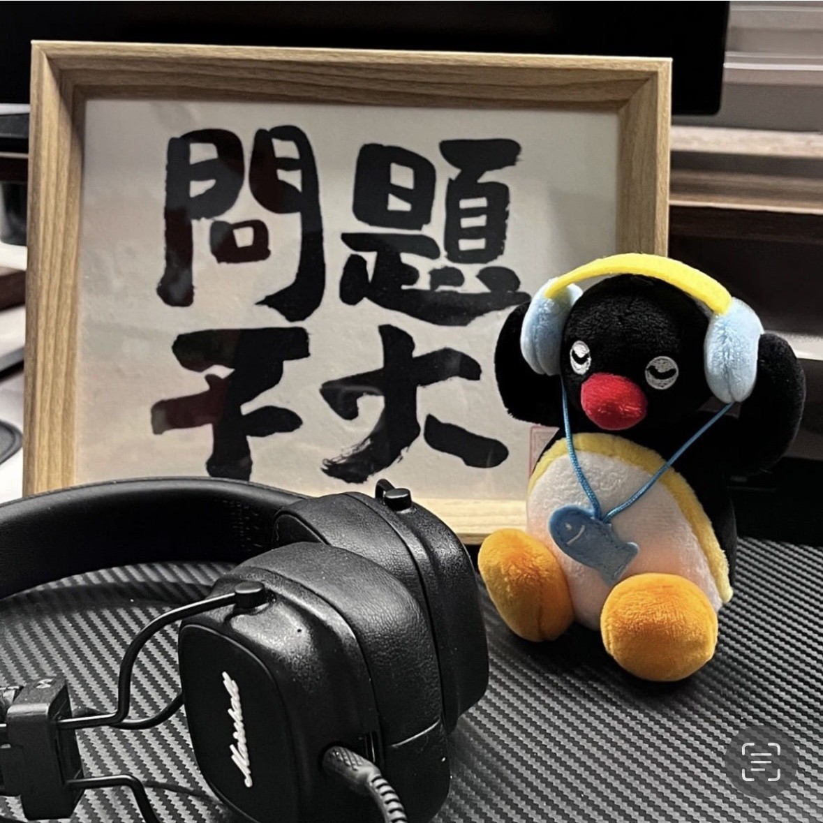 pingu耳机企鹅玩偶公仔挂件听音乐的企鹅可爱卡通pingu演我的一天图片