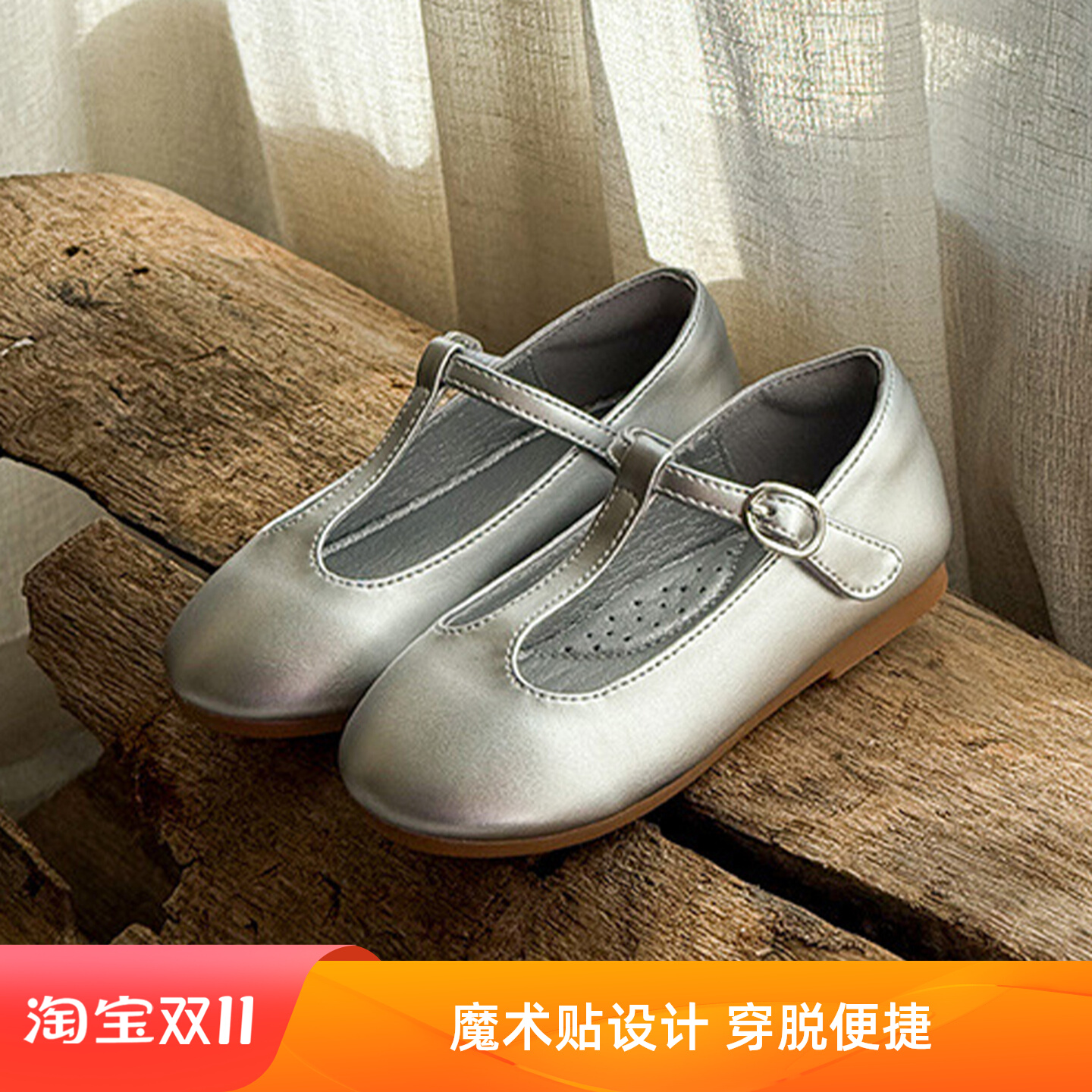 【葵兮正品】洋气韩版女童公主鞋