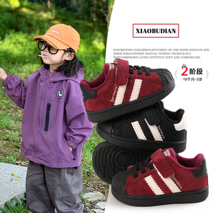 贝壳防掉婴儿鞋子6到12个月加绒棉鞋软底宝宝学步鞋儿童板鞋1-3岁