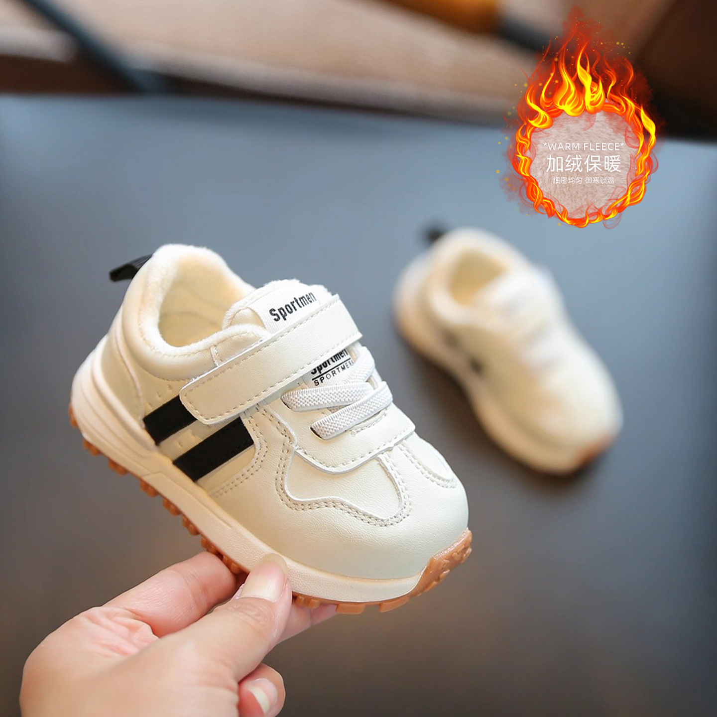【2183人看过】保暖学步运动鞋潮