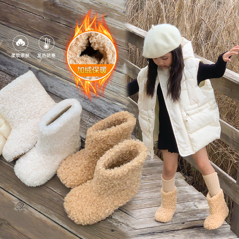 【全网热销】洋气时髦女童毛毛靴