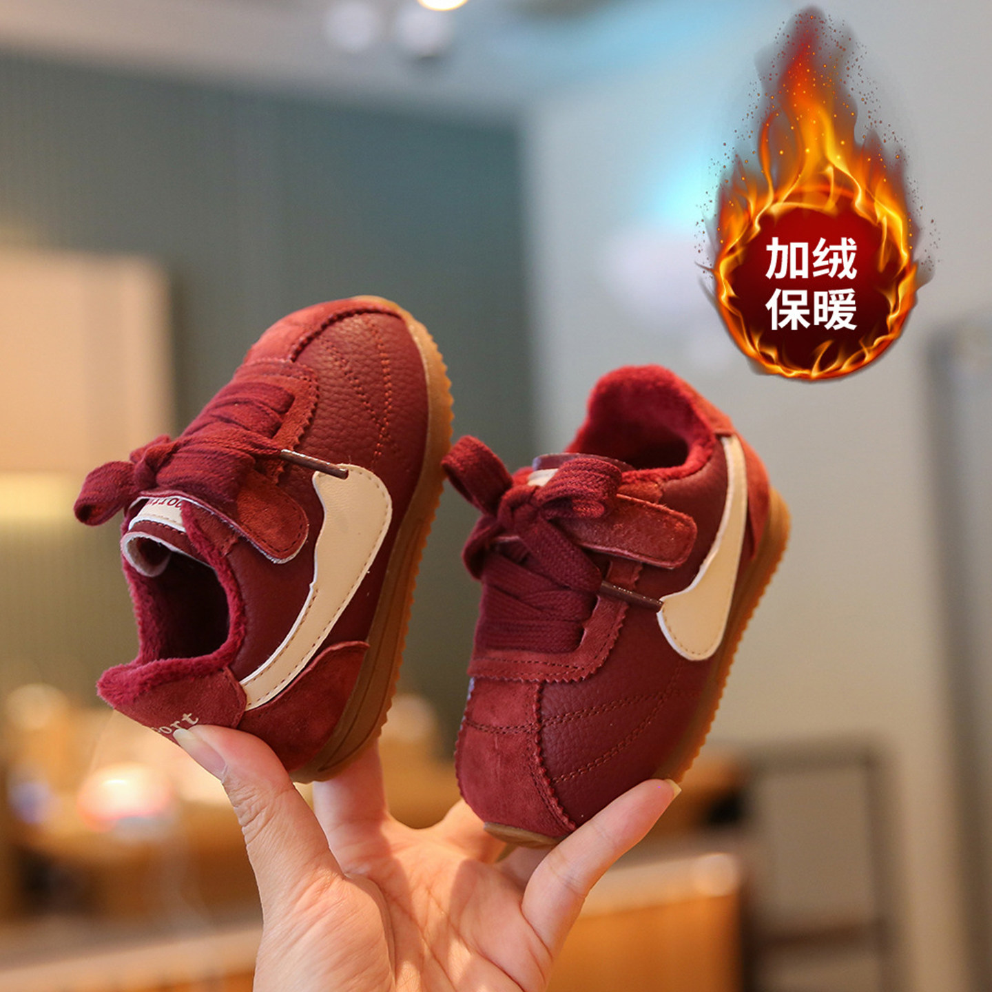 【2138人看过】加绒保暖儿童棉鞋